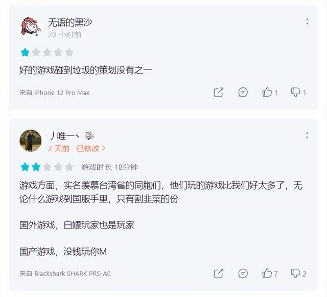 纯挂机刷怪的网络游戏有哪些名字（纯挂机刷怪的网络游戏有哪些地图）