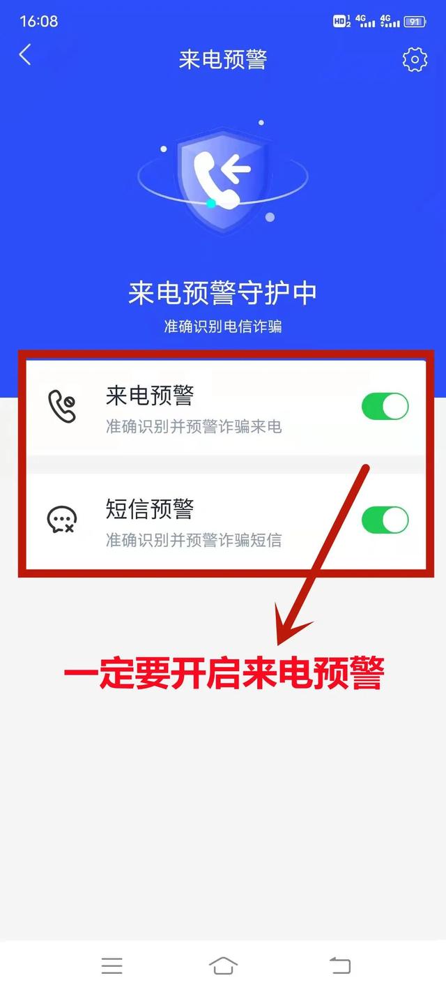 网络游戏贷款不还的后果是什么（网络游戏贷款不还的后果有哪些）