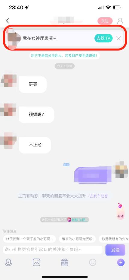 游戏陪玩怎么赚钱（网络陪玩赚钱吗）