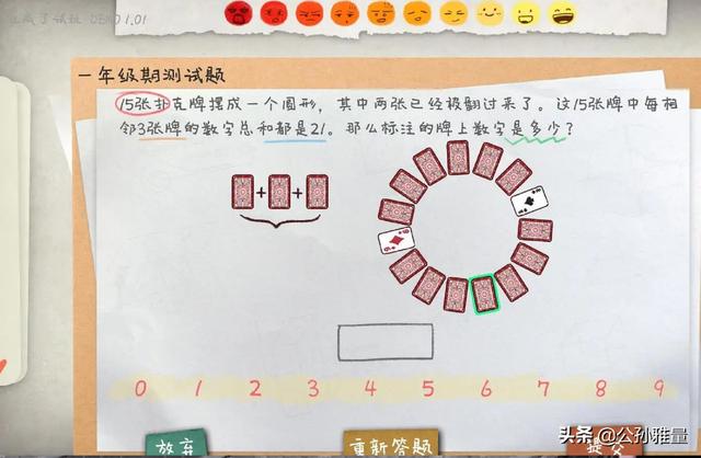 不花钱能玩的网络游戏