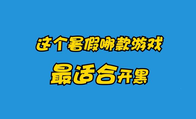 英魂之刃手游什么时候出的,英魂之刃官网手游下载