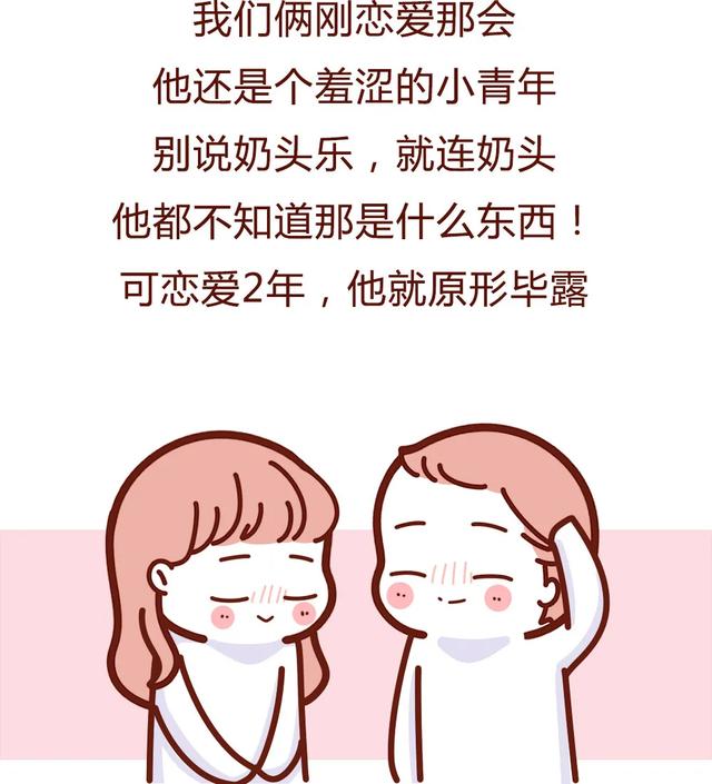 手游漫画,漫画手游推荐