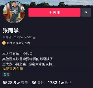 手游泡沫破灭怎么玩,手游突然爆火