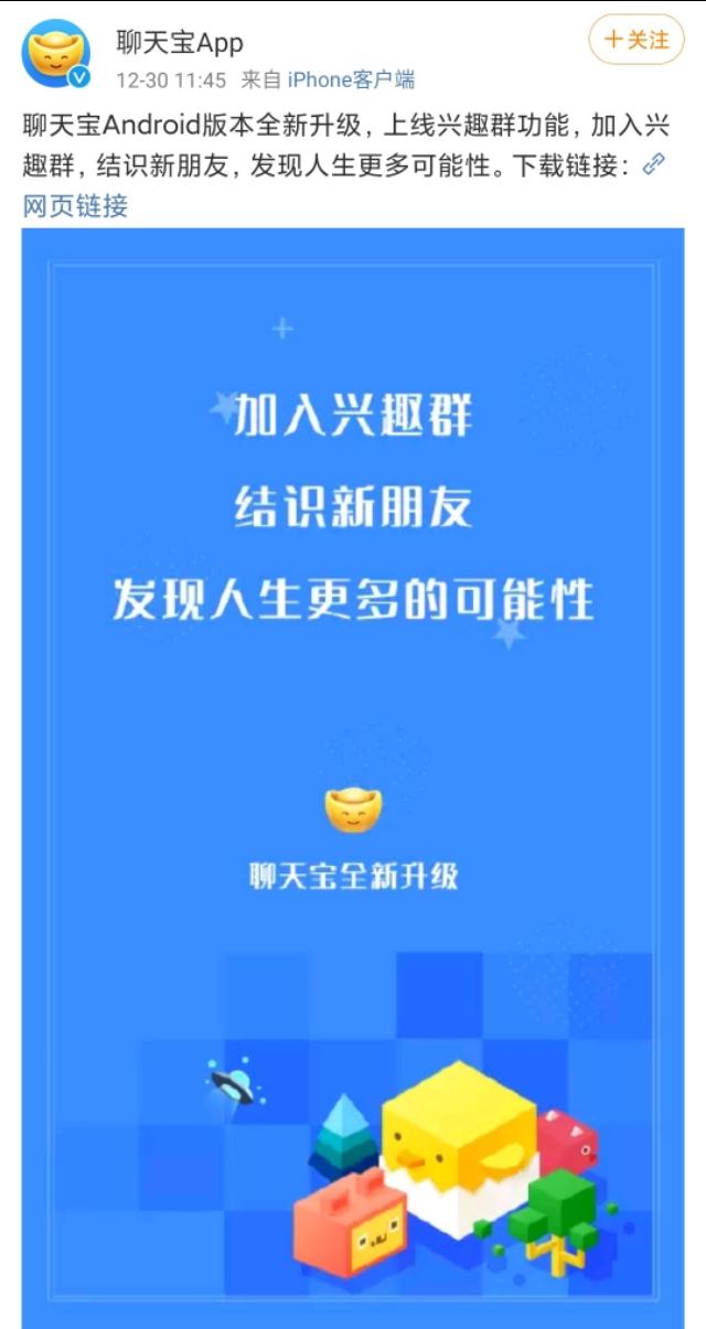 手游社区有搞头像的吗,手游社区