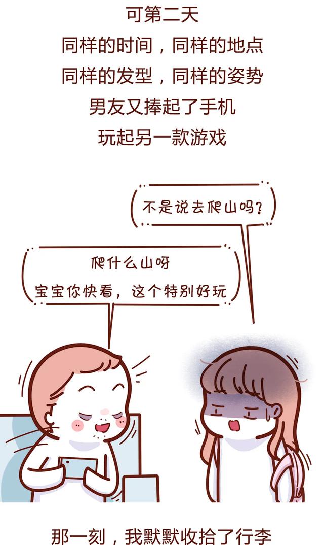 手游漫画,漫画手游推荐