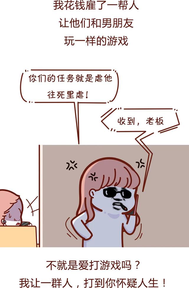 手游漫画,漫画手游推荐