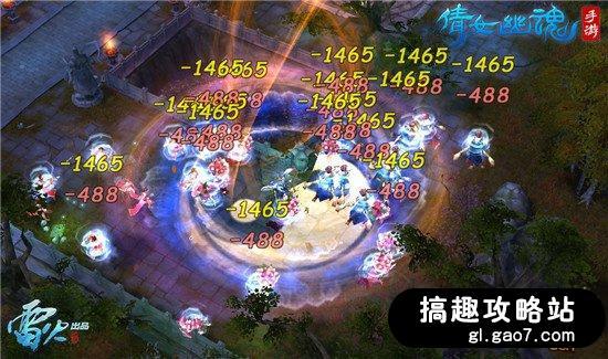 倩女幽魂手游答题器app,倩女幽魂手游答题神器