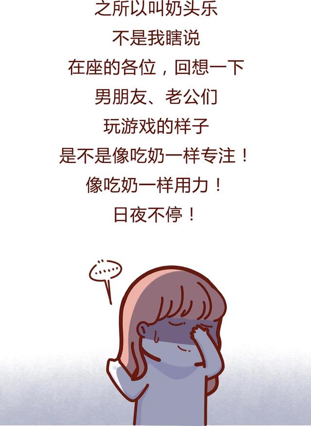 手游漫画,漫画手游推荐