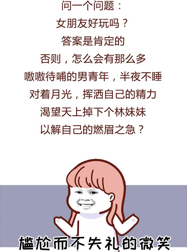 手游漫画,漫画手游推荐