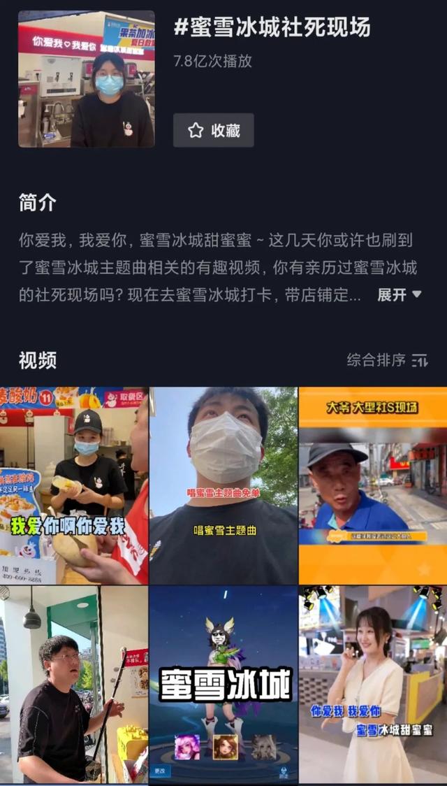 手游泡沫破灭怎么玩,手游突然爆火