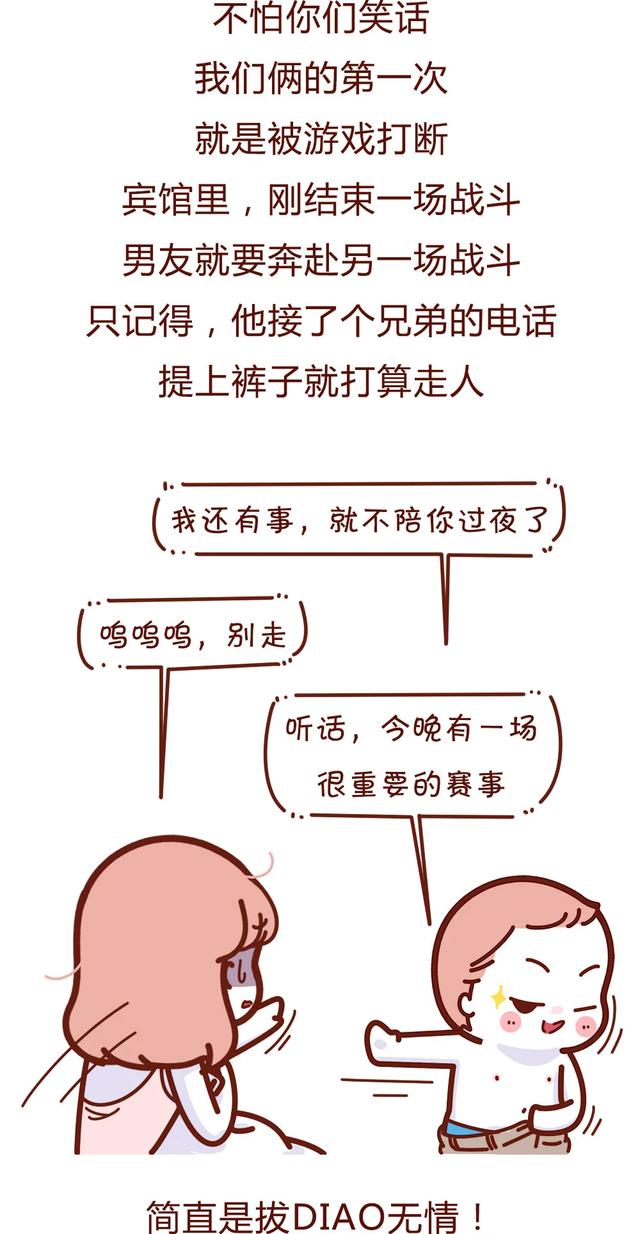 手游漫画,漫画手游推荐