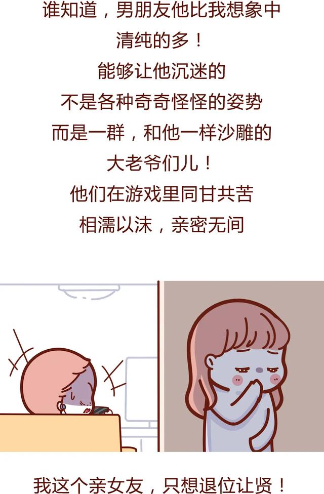 手游漫画,漫画手游推荐