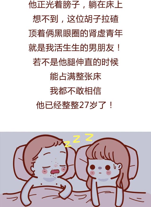 手游漫画,漫画手游推荐