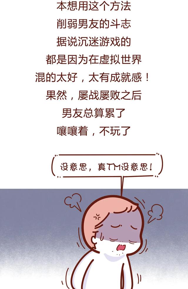 手游漫画,漫画手游推荐