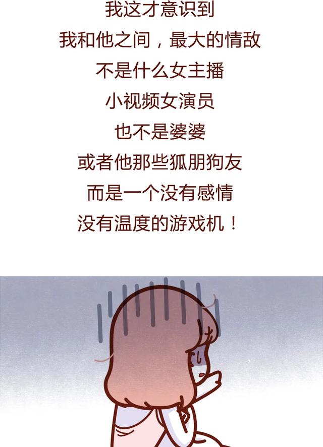 手游漫画,漫画手游推荐