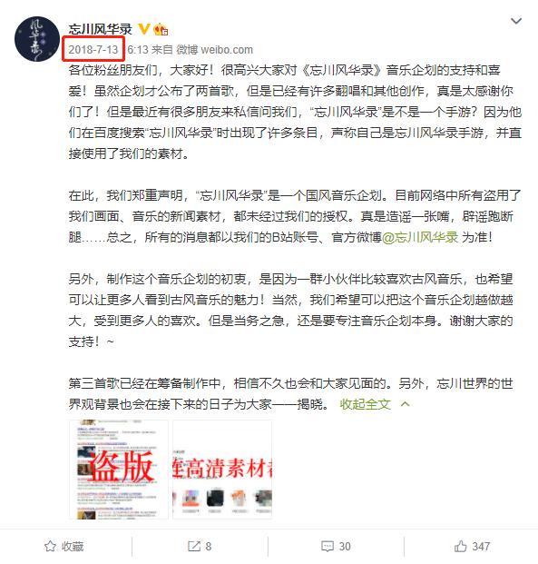 手游营销策划方案,手游推广方案