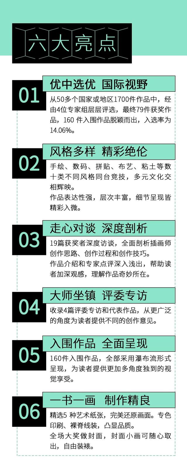 灵魂守护手游官网,灵魂守护者手游