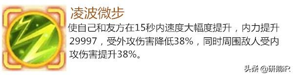 热血江湖手游boss在哪里,热血江湖手游刷怪地点