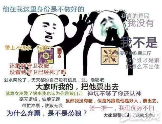 大发游戏真的假的啊,大发手游是不是真的