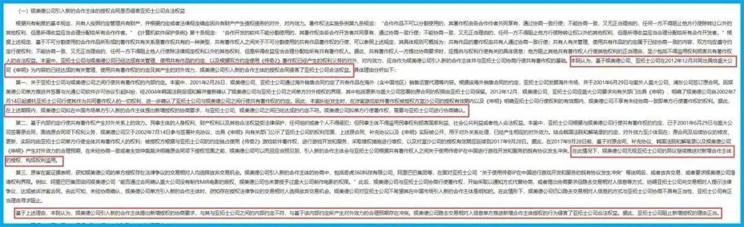 手游和网游互通的游戏有哪些,有什么手游网游互通