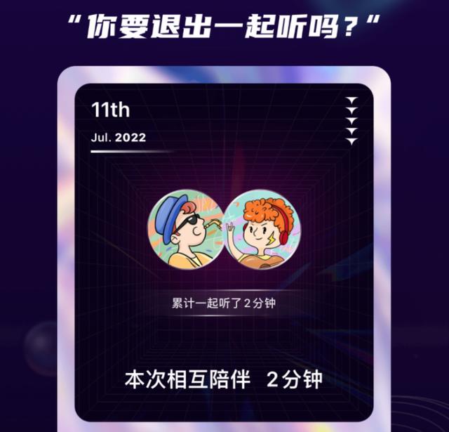 什么音乐播放器能玩手游游戏,手机什么音乐播放器好