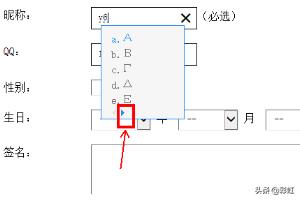 韩服cf手游叫什么名字,cf韩国手游