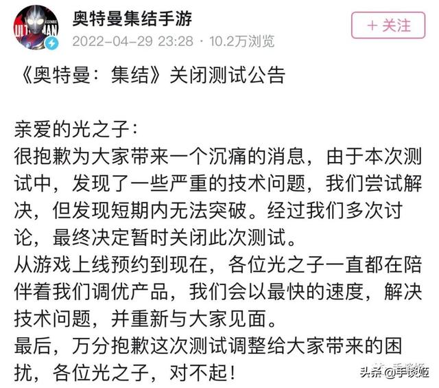 挂机手游开服表下载,手游游戏开服表