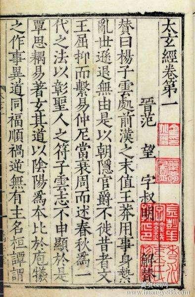 九阴手游葵花宝典在哪,九阴绝学18个激活码