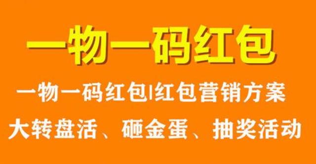 手游活动抽奖提高几率吗,手游怎么提高抽奖概率