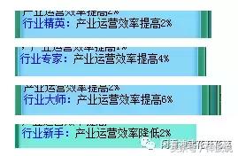 神武手游挖宝图技巧,神武4挖山水技巧