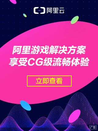 大话西游隐身技能怎么用,大话2 隐身技能有什么用