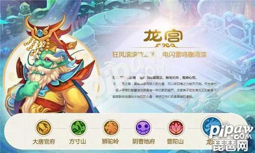 梦幻西游手游平民玩魔王还是月宫,梦幻手游平民狮驼还是魔王