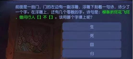 梦幻西游孩子打什么书,梦幻西游手游打什么书