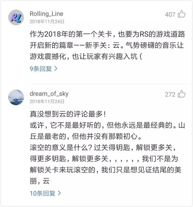 休闲手游,休闲类手游