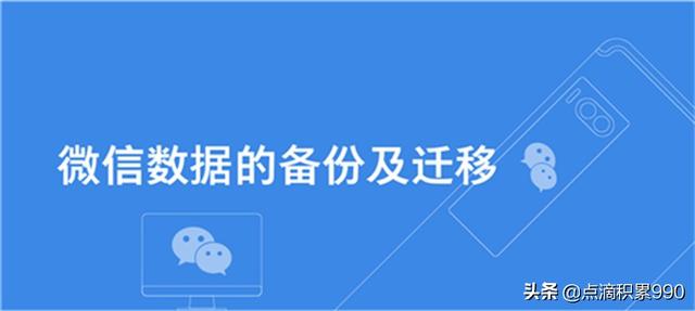 怎么复制手游别人的聊天记录呢,怎么把聊天记录复制给别人