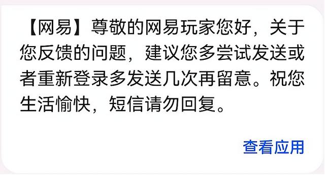 梦幻西游手游房屋布置,梦幻西游手游房子分配