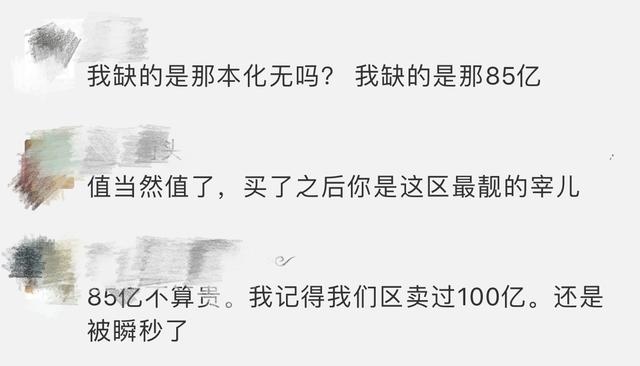 大话西游手游隐身价格,大话手游隐身技能书多少钱