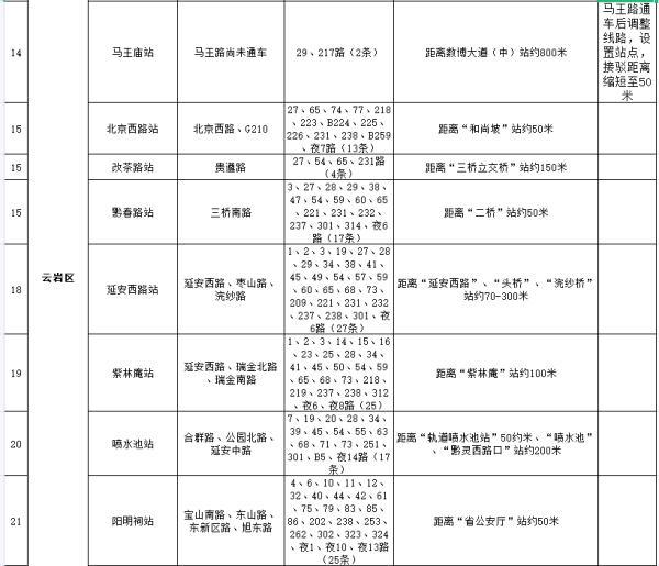 游戏支付宝充值破解版,用支付宝充值游戏