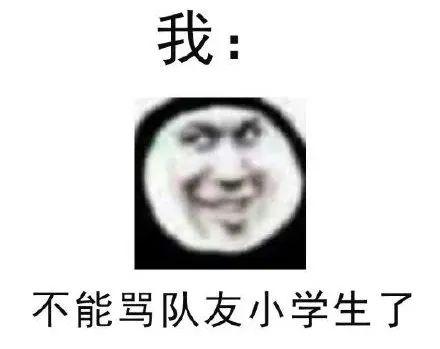 手游怎样和人重叠玩,手机游戏怎样重叠名字