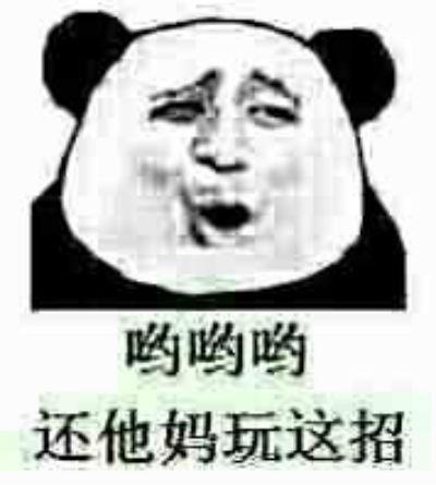 TGP启动不了游戏,为什么tgp开了在游戏里用不了