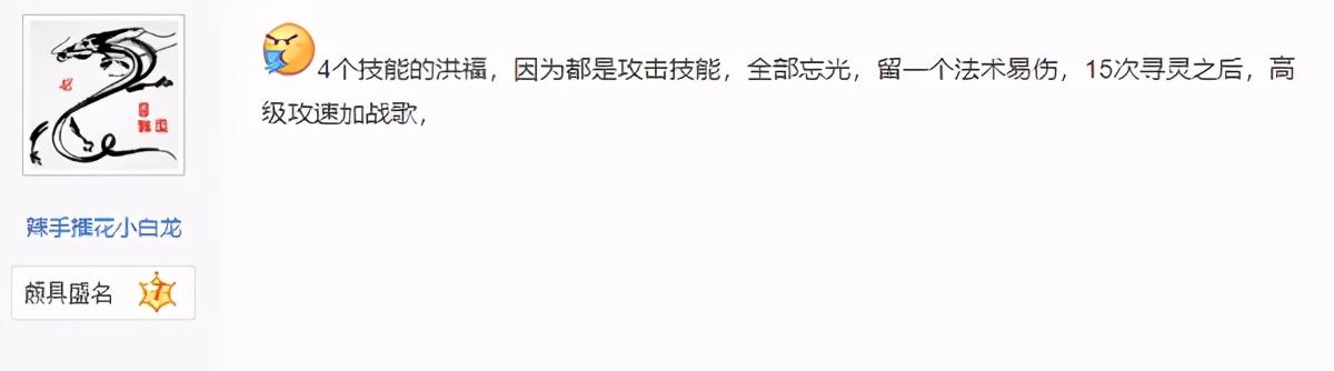 神武手游挂机助手,神武手游设置自动挂机