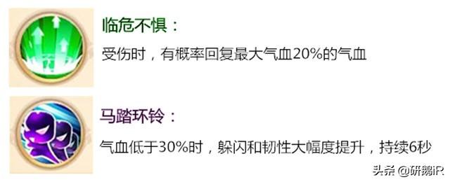 热血江湖手游boss在哪里,热血江湖手游刷怪地点