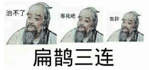 上古卷轴3手游,上古3游戏