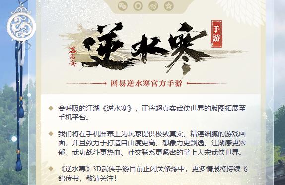 神魔大陆手游官方公众号是多少,神魔大陆手游领取