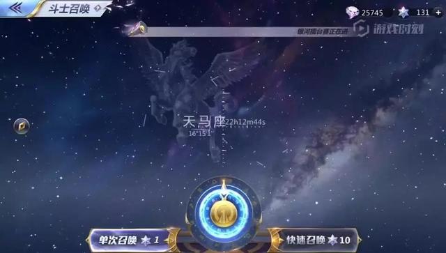 手游 圣斗士星矢 如何开启 终身任务,圣斗士星矢手游怎么重生角色