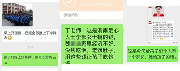 传奇手游单机公益版下载,手游传奇公益服单职业