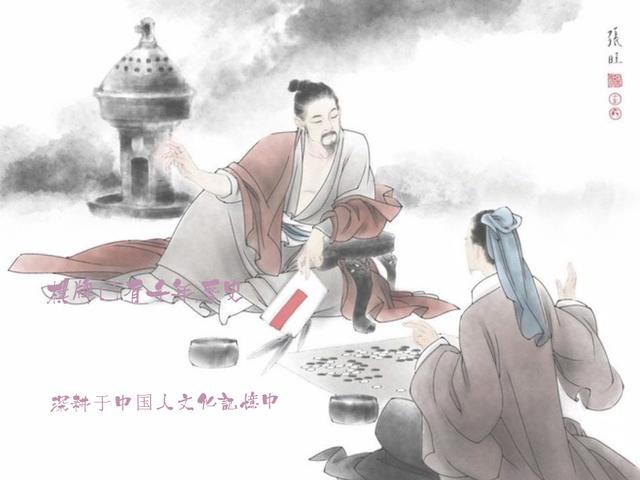 挣钱的棋牌手游排行榜,棋牌桌游手游排行榜