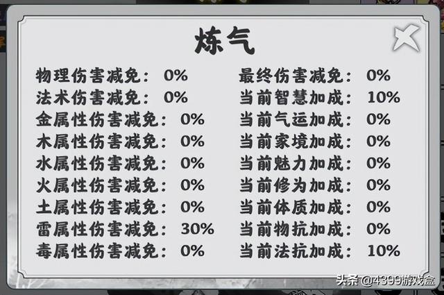 手游网页游戏推荐,游戏网站平台大全