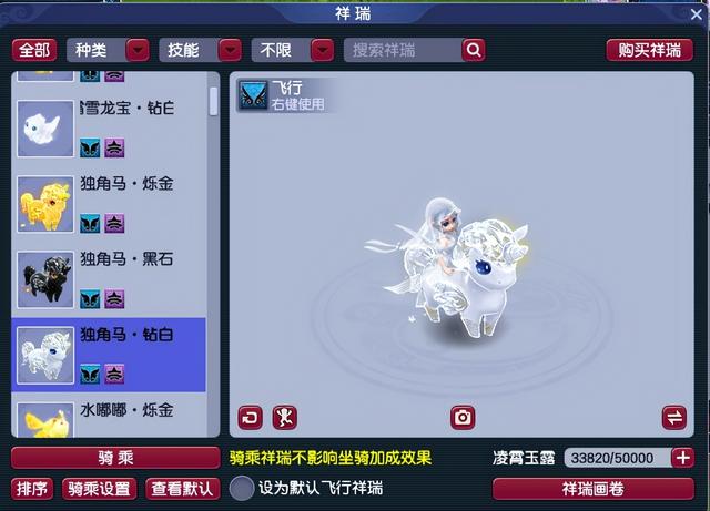 梦幻西游手游巨魔王什么时候出的,梦幻西游手游巨魔王吧