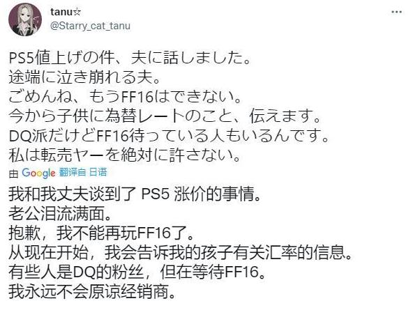 中手游仙剑奇侠传世界,仙剑奇侠传7手游在哪里下载